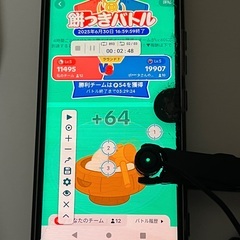 【新品】自動タップ機①の画像