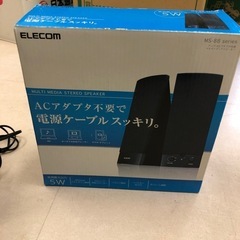 スピーカー