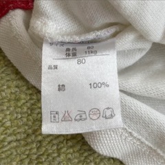 ポロシャツ　馬　刺繍　８０センチの画像