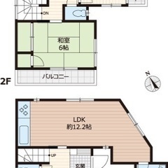 🏢安心の叶えRoom✨『4LDK』飯能市大字中藤下郷✨敷金礼金無...