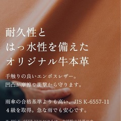 ✨新品未使用✨ビジネスレザーファクトリー　長財布※お問い合わせの画像