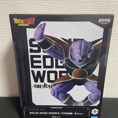 ドラゴンボールZ SOLID EDGE WORKS フィギュア　...