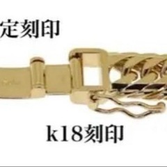 喜平ネックレス　18K Ｍカット 16面　20.52g の画像