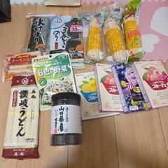 食品　148