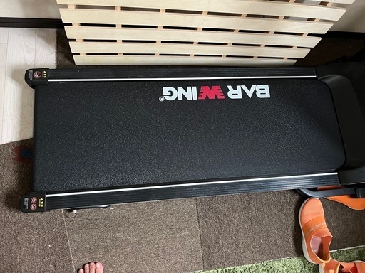 ウォーキングマシーン