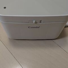 コンビ おしりふき温め器 クイックウォーマー  マグネット式電源スタンドタイプの画像