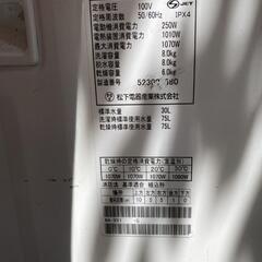 最終値下げ　Nationalドラム式洗濯乾燥機の画像