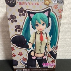 初音ミク フィギュア SPMスーパープレミアムフィギュア にゃんこの画像