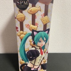 初音ミク フィギュア SPMスーパープレミアムフィギュア にゃんこの画像