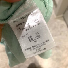 CONVERSE Tシャツ 95cm ミントグリーンの画像