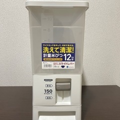 計量米びつ12キロの画像
