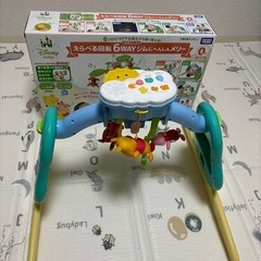 プーメリー　えらべる回転　6WAYジムにへんしんメリー