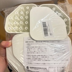 洗濯機用防振かさ上げ台 ふんばるマンの画像