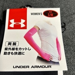 ☀️UNDER ARMOURアームカバー(未使用品)🫢の画像