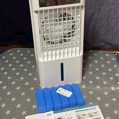 冷風機（ポータブルクーラー）