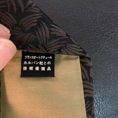【美品】carven カルバン パリ シルクネクタイ ブラウン 高級感 メンズの画像