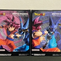 ドラゴンボール超 MATCH MAKERS 超サイヤ人ゴッド孫悟空とビルス2個セットの画像