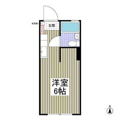 KS🌸初期費用５万円🏠✨敷金ゼロ🌟礼金ゼロ🌟仲介手数料ゼロ🌟賃料...