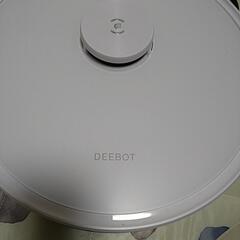 お掃除ロボの画像