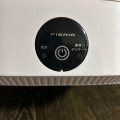 美品！折りたためる洗濯機の画像