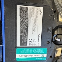 お掃除ロボットの画像