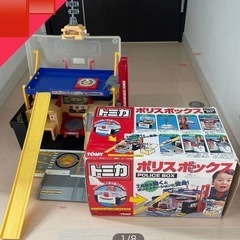 中古/トミカポリスBOXの画像
