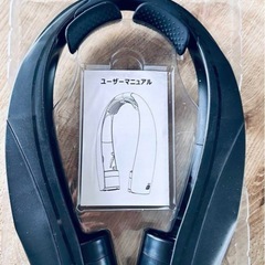 首掛け扇風機 ネッククーラーの画像