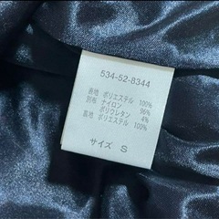 Honeys ハニーズ　花柄　ワンピース　　肩あき　オフショル　レースの画像