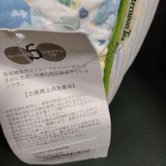 アフタヌーンティー　三角クッション　２個の画像