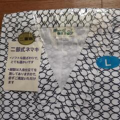 ガーゼ寝巻★介護用品★2組の画像
