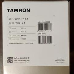 TAMRON Model A063(SONYマウント)
