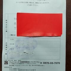 TAMRON Model A063(SONYマウント)の画像