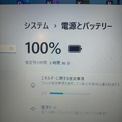 (^^)激速SSD 富士通ノートパソコン Core-i5 / SSD 128ギガ / メモリ 8ギガ / Windows11 24H2 / Office2021プロplusインストール済み / ウェブカメラ / WiFi付き (^^)の画像