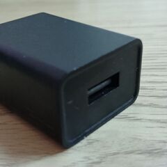 充電器②の画像