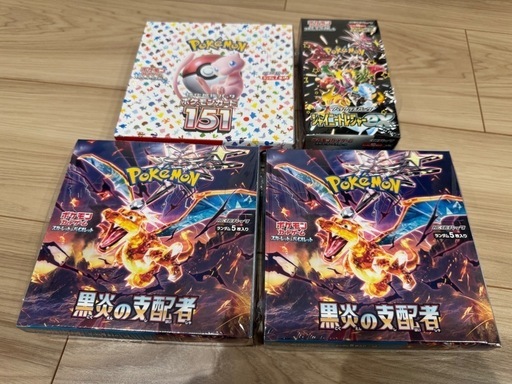 ポケカ 151×1BOX 黒炎の支配者×2BOX シャイニートレジャー ×1BOX