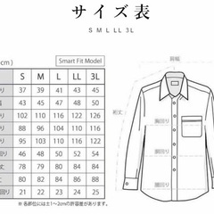 新郎衣装小物セット7点の画像