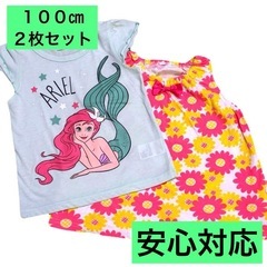 アリエル トップス　花柄　タンクトップ　セット