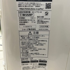 SHARP プラズマクラスター　空気清浄機＆加湿器の画像