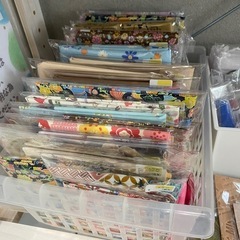 資材処分
