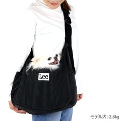 ペットパラダイス　スリングキャリーバッグ　Lee（数回使用）の画像
