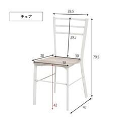 Nano 家具 机と椅子の画像