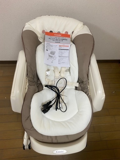 コンビ ネムリラAUTO SWING