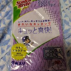 スコッチブライト　セルローススクラブクロス