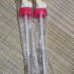 ペットボトル用ストロー　１つ800円の画像
