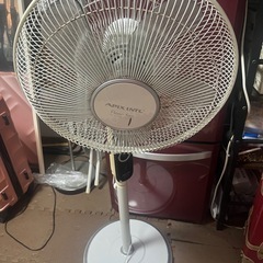 APLX INTLの扇風機