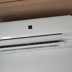 シャープ　ルームエアコン　高年式
