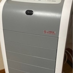 急募！冷風機お譲りします。
