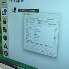 JC0637　16GB・美品 レッツノート CF-SV9 第10世代 Office2024　軽量　大容量の画像