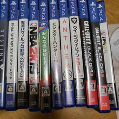 PlayStation4 ソフト17本 セット　動作確認済みの画像