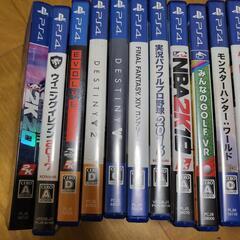 PlayStation4 ソフト17本 セット　動作確認済みの画像